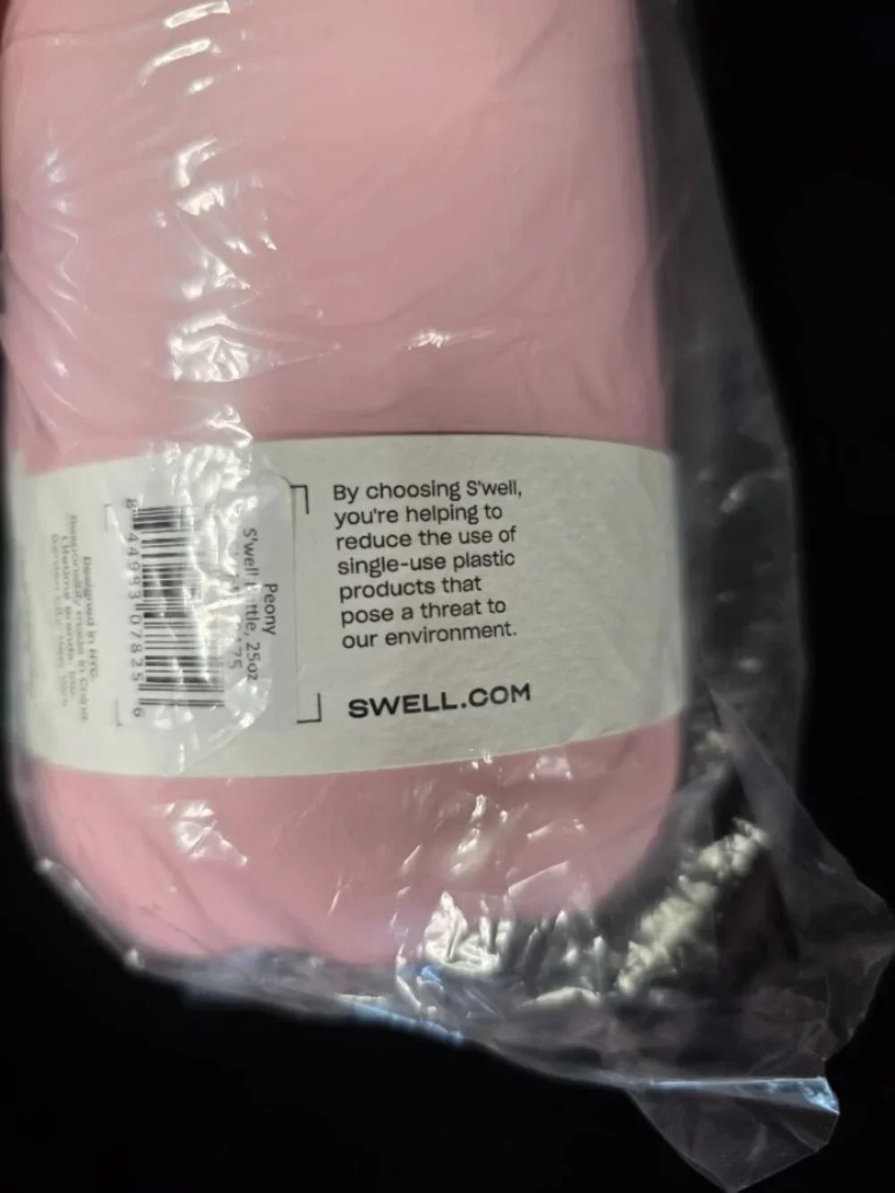 New S'Well Original Bottle | 25oz in Pink